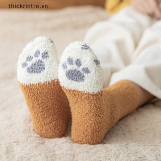 THI Tất Đáng Yêu Cho Nữ Làm Dày Cashmere Giữa Ống Tất Ngọt Ngào Bé Gái Mềm Mại Ấm Áp Ngoài Sàn Mặc Tất VN
