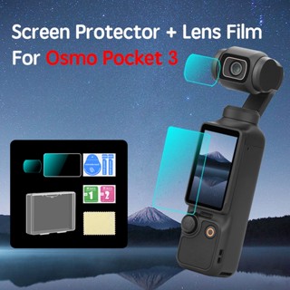Dành Cho DJI OSMO POCKET4 / 3 Phim Cường Lực Bảo Vệ Màn Hình Phim Lingmou Ống Kính Máy Ảnh Phụ Kiện Lớp Phủ