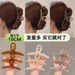 Kẹp Tóc Cá Mập Cỡ Lớn 11cm / 13cm / 15cm Thời Trang Hàn Quốc