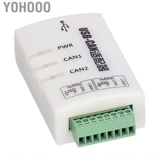 Yohooo CAN USB Adaptor Bộ phân tích bus tự động hai kênh Chuyển đổi CAD thông minh