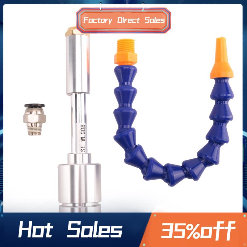 Ống Làm Mát mini vortex se-wlg08 vortex tube + Ống Nối Đa Năng vortex
