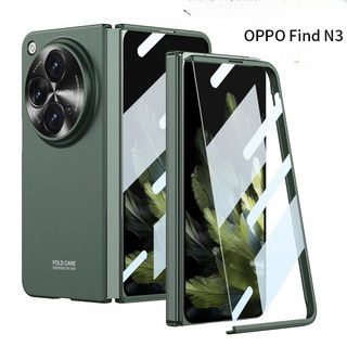 Ốp Điện Thoại Kính Cường Lực Cứng Siêu Mỏng Không Viền Cho Oppo Find N3 / oneplus