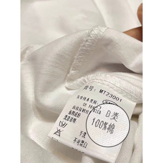 HIIXIIVI Áo Thun Unisex Tay Ngắn Cổ Tròn Baggy In Độc Đáo Cho Cặp Đôi