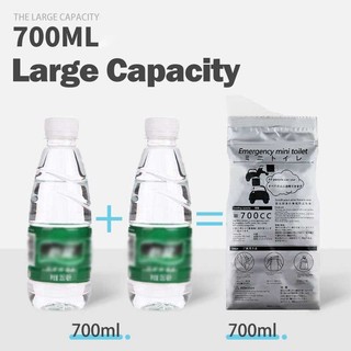 G13 - Túi Nước Tiểu Du Lịch Dùng Một Lần Cho Xe Vệ Sinh Tự Lái, Phù Hợp Đi Cắm Trại Và Sử Dụng Khẩn Cấp