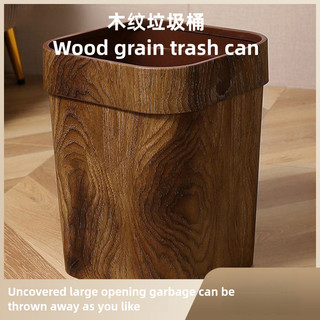 Thùng Rác Hạt Gỗ Hộ Gia Đình Cảm Giác Cao Cấp Thùng Rác Phòng Khách Phòng Ngủ Nhà Bếp Kích Thước Lớn Giỏ Giấy Coverless Retro Sáng Tạo Thùng Rác Có Thể