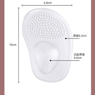 Silicone Miếng Silicon gel Lót Giày Hỗ Trợ Giảm Đau Cho Nữ
