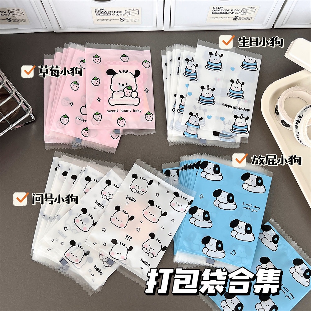 Túi Zip Nhựa pvc Trong Suốt Kích Thước Nhỏ Đựng Trang Sức Hút Chân ...
