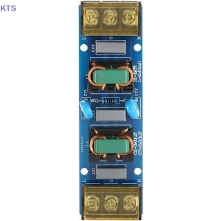 Giá thấp: Bộ lọc nguồn EMI 25A 6A 2 pha chất lượng cao