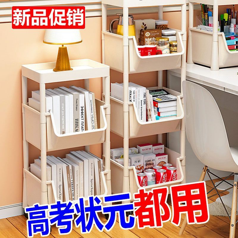 Tiktok explosion Mobile bookshelf shelf floor multistorey living room bedroom dormitory simple