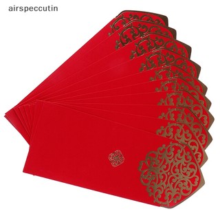 Set 10 Bao Lì Xì Màu Đỏ May Mắn Cho Năm Mới / Đám Cưới