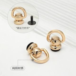 Đầu Khóa Kim Loại Nhỏ Không Móc Gắn Túi Xách Dạng Xoay diy