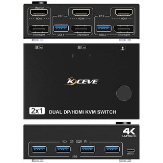 DP HDMI USB 3.0 KVM Switch, Màn hình kép Displayport KVM Switcher Hỗ trợ 4K @ 60Hz cho 2 máy tính 2 màn hình