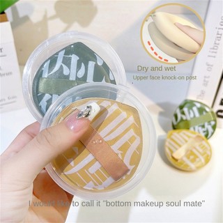 XIXI XL Extra Large Puff Foundation Puff Trang Điểm Puff, Mút Trang Điểm Khô Và Ướt, Đệm Hơi Siêu Mềm Dụng Cụ Mỹ Phẩm ღ Pink Girl Bling Makeup Look