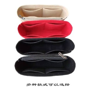 Nỉ Túi Đựng Son Môi Bốn Ngăn Chia Bảy Ngăn Cho dior lady
