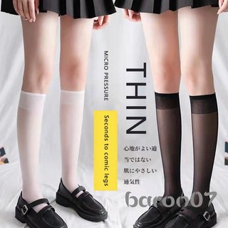 Vớ Sheer Thời Trang Nữ Co Giãn Cao Màu Trơn Trong Suốt Vớ Mỏng Dài Bắp Chân