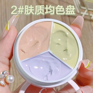 Bảng triệt sắc Xixi, kem che khuyết điểm concealer nội địa trung Nữ Cosmetic