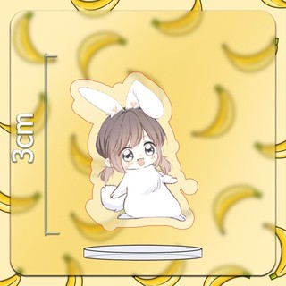 (3CM) Mô Hình Standee Tình yêu thầm kín Vụng trộm không thể giấu ver Thỏ và sói tượng acrylic anime mica chibi trang trí