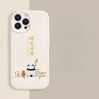 Chúc may mắn là vỏ điện thoại vô tận cho iPhone 16 / 15 / 13 / 12 / 11 / 14 / PLUS / Pro Max vỏ mềm silicon da cừu chống thấm nước chống sốc chống rơi chống vân tay