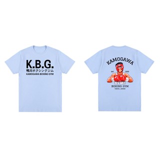 Hajime no Ippo KBG Anime Kamogawa Quyền Anh Tập Gym Vintage Áo Thun Cotton Nam Áo Mới Tee Áo Nữ Cao Cấp