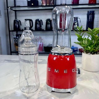 Máy xay sinh tố mini SMEG PBF01 công suất 300W , lưỡi dao kép 4 cánh dễ dàng xay nhuyễn GermanySnT HCM