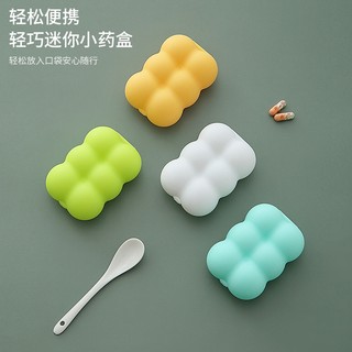 MEOWU Hộp Đựng Thuốc 6 Ngăn Gia Đình Hàng Ngày Mini Nhỏ Gọn Bỏ Túi Tiện Lợi Chống Thấm Nước