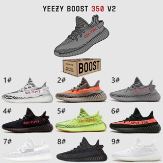 Giày yeezy hotsell 350 v3