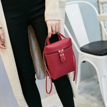 Women's Korean-Style Backpack – Mini