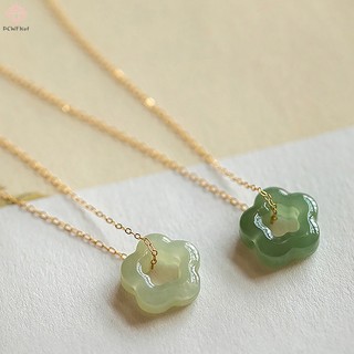 [Pcwkkef] Vòng cổ ngọc Hetian giả cổ điển Mặt dây chuyền hoa mận Dây chuyền xương đòn rỗng Tính khí thời trang Phụ kiện trang sức Mới