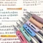 Bút bi TUYỆT VỜI, Bút Gel 6 màu mực 0,5mm, Bút ký loại báo chí sáng tạo Đồ dùng văn phòng trường học