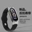 Dây đeo silicon mềm dễ thương + vỏ trong suốt thay thế cho Xiaomi Mi Band 8 7 6 5 3 4