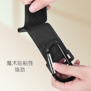 Móc Treo Dù Gắn Xe Đẩy Em Bé Chống Trượt Tiện Dụng