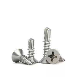 ((LXY) Vít inox 304 tự khoan đầu bằng ,Đinh ốc vít,Vít gỗ M3.9 / M4.2 / M4.8 / M5.5 (RM-VN-1)