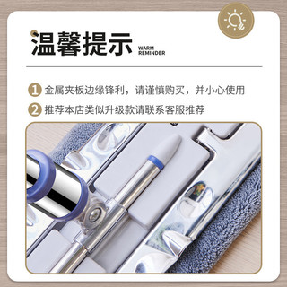 Kẹp Mới Cây Lau Nhà Hộ Gia Đình Lau Nhà Dụng Cụ Tiện Dụng Kẹp Hộ Gia Đình Vải Cây Lau Nhà Khớp Kim Loại Đậm Dày Mở Rộng Nẹp Kim Loại Cần Đậm Thiết Thực Rất Bền Hộ Gia Đình Phải @ -
