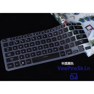 Ốp Điện Thoại Cho asus rog zephyrus g14 2023 ga402 ga402x ga402rj ga402r ga402nv ga402xy Ga402Z ga402x ga402x ga402n ga402n ga402n ga402nv