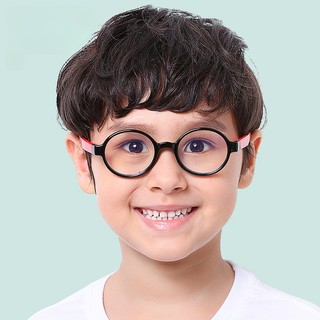 Kính Bảo Vệ Mắt Chống Tia Bức Xạ Và Ánh Sáng Xanh Cho Trẻ Em