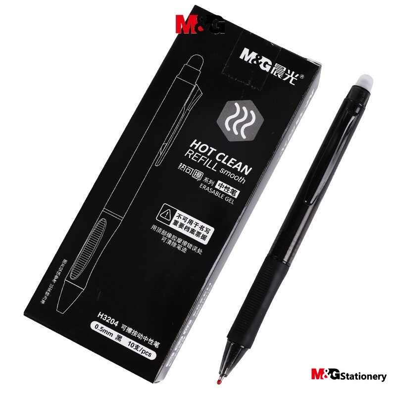 M&G Bút Mực gel 0.5 Có Thể Xóa Được Màu Đen Hình Viên Đạn Tản Nhiệt Dành Cho Học Sinh 1 Cái