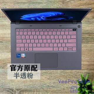 Bàn Phím Silicon Cho acer swift go 14 2023 sfg14-71 / swift go 14 sfg14-41 acer swift 2021-2018 Ốp