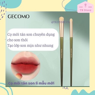 Cọ môi tán son và viền môi Gecomo G1101 G1102 phiên bản xanh lá