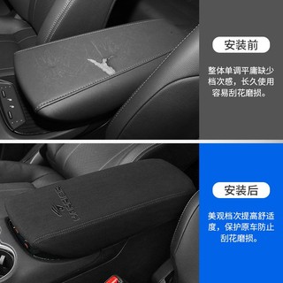 Harrier Toyota XU80 (2021-nay) Vỏ bọc tay bằng da Sửa đổi nội thất