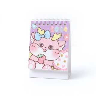 MEOWU Lịch Để Bàn Mini Decor Bàn Học 2024 Dễ Thương Gấu Dâu Tiện Lợi Nhỏ Gọn