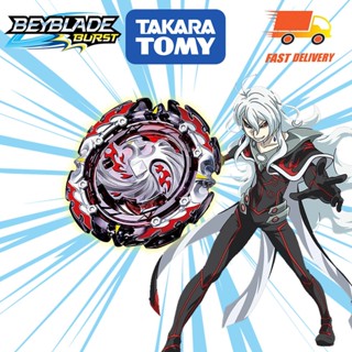 Takara Tomy Beyblade Burst Booster - B-131 Booster Dead Phoenix.0.attakara  Tomy Beyblade Burst Booster - B-131 Booster Dead Phoenix.0.at