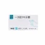 Hộp 70 găng tay TPE làm bếp nấu ăn dùng 1 lần tiện dụng 3 size