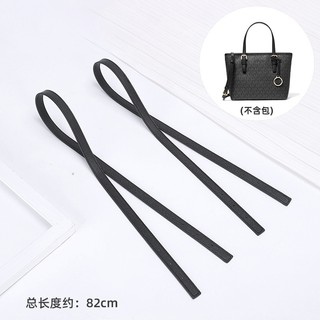 Dây Đeo Túi Xách Bằng Da Cỡ Nhỏ Tiện Dụng