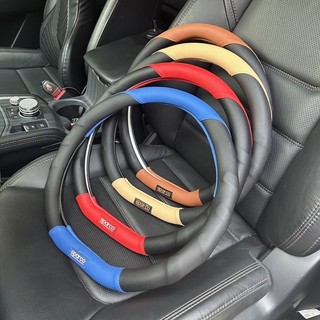 Bọc vô lăng dcut cho Kia Seltos, Custin, Sonet,Vfe34, VF8, Suzuki Etriga, suzuki XL7,nissan almera, MG, và các dòng khác