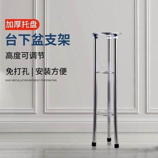 Giá đỡ chậu rửa âm tường bằng thép không gỉ, khung hỗ trợ chậu rửa gốm, không cần khoan, giá đỡ chậu rửa cố định dày