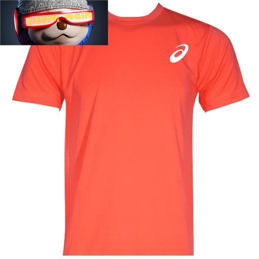 Cái gì? Áo sơ mi Tennis Asics khô nhanh