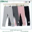 Quần Legging Gân Tăm Dày Dặn Bé Gái Dokma DQ1967, DQ2315