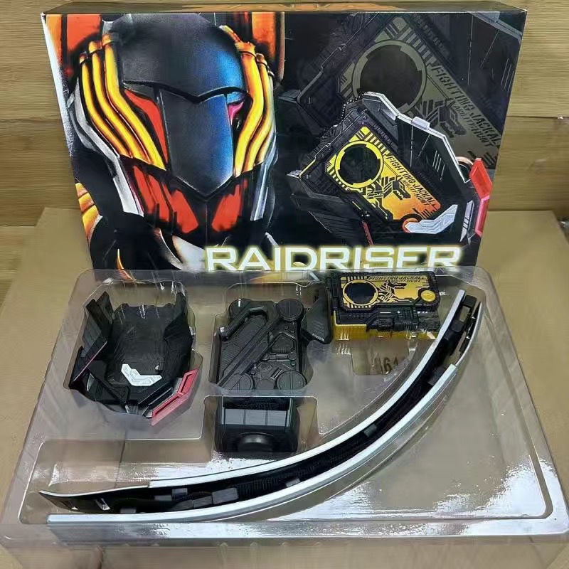 Kamen rider 01 jackal secret key 3 Bài Hát bgm synchronous Assassin ...