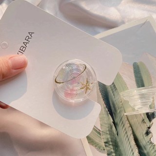 Giá Đỡ Điện Thoại Cầm Tay Màu Bạc Trơn Họa Tiết Bầu Trời Đầy Sao Trong Suốt