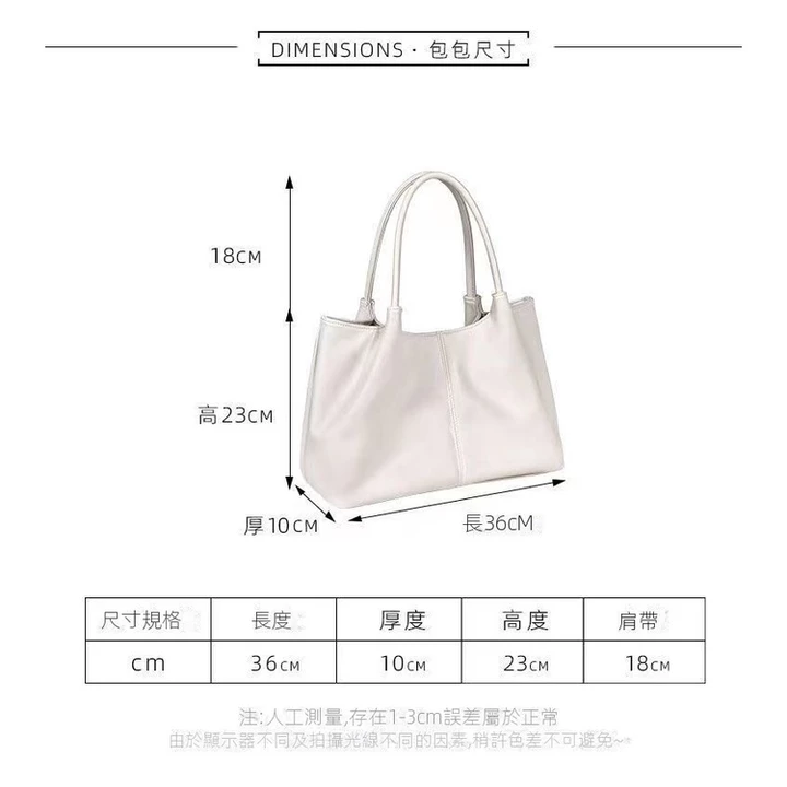 Women's Shoulder Bag – 2